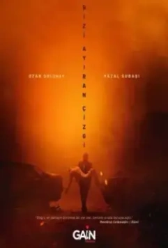 Линия, разделяющая нас / Bizi Ayiran Çizgi 2021 скачать через торрент в хорошем качестве