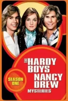 Братья Харди и Нэнси Дрю / The Hardy Boys/Nancy Drew Mysteries 1977 скачать через торрент в хорошем качестве
