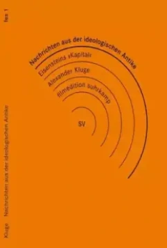 Известия из идеологической античности. Маркс - Эйзенштейн - Капитал / Nachrichten aus der ideologischen Antike - Marx/Eisenstein/Das Kapital 2008 скачать через торрент в хорошем качестве