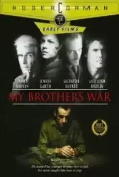 Война моего брата / My Brother's War 1997 скачать через торрент в хорошем качестве