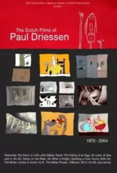 Три промаха / 3 Misses 1998 скачать через торрент в хорошем качестве