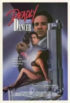 Танцующая смерть / Deadly Dancer 1990 скачать через торрент в хорошем качестве