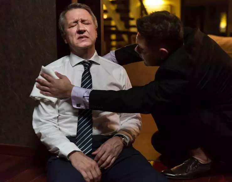 Оффлайн 2022 скачать с торрента Оффлайн 2022 скачать с торрента