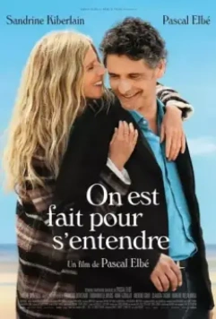 Слышать друг друга / On est fait pour s'entendre 2021 скачать через торрент в хорошем качестве