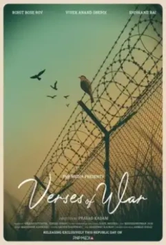 Стихи о войне / Verses of War 2022 скачать через торрент в хорошем качестве