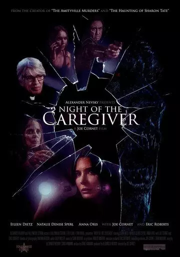 Ночь сиделки / Night of the Caregiver 2022 скачать через торрент в хорошем качестве