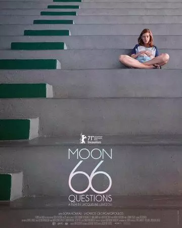 Луна, 66 вопросов / Selini, 66 erotiseis 2020 скачать через торрент в хорошем качестве