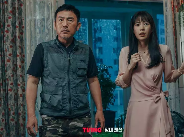 Жилой комплекс «Роза» 2022 скачать через торрент бесплатно Жилой комплекс «Роза» 2022 скачать через торрент бесплатно