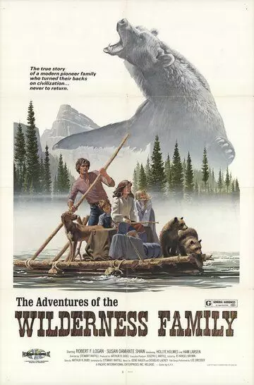 Приключения семьи в глуши / The Adventures of the Wilderness Family 1975 скачать через торрент в хорошем качестве