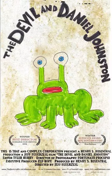 Дьявол и Дэниэл Джонстон / The Devil and Daniel Johnston 2005 скачать через торрент в хорошем качестве