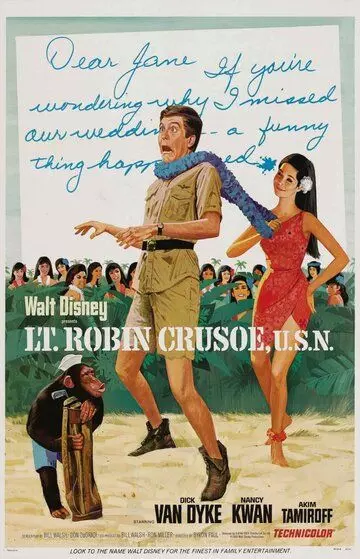 Робин Крузо / Lt. Robin Crusoe, U.S.N. 1966 скачать через торрент в хорошем качестве