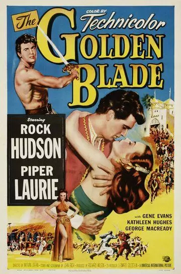 Золотой клинок / The Golden Blade 1953 скачать через торрент в хорошем качестве