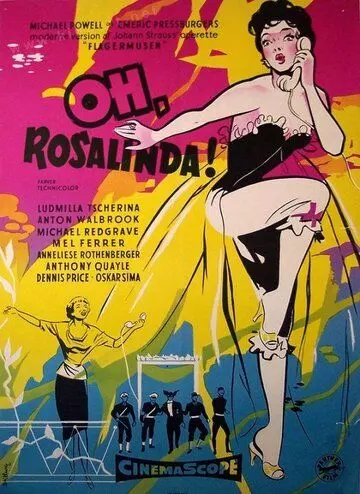 О… Розалинда!! / Oh... Rosalinda!! 1955 скачать через торрент в хорошем качестве