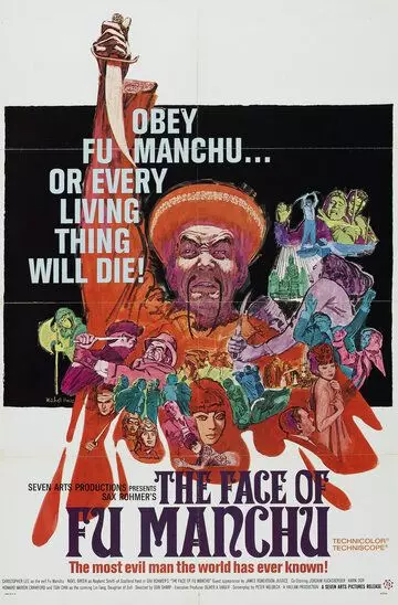 Лицо Фу Манчу / The Face of Fu Manchu 1965 скачать через торрент в хорошем качестве