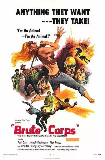 Жестокие береты / Brute Corps 1971 скачать через торрент в хорошем качестве