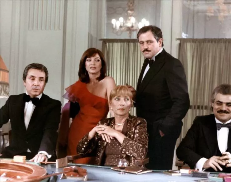 Бульвар убийц 1982 скачать торрентом Бульвар убийц 1982 скачать торрентом