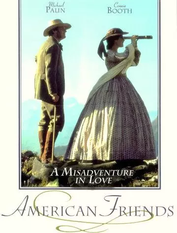 Американские друзья / American Friends 1991 скачать через торрент в хорошем качестве