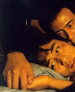 Лань Юй 2001 скачать торрентом Лань Юй 2001 скачать торрентом