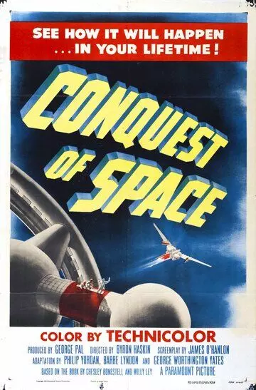 Покорение космоса / Conquest of Space 1955 скачать через торрент в хорошем качестве