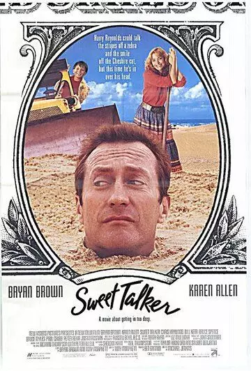 Влюбленный гастролер / Sweet Talker 1990 скачать через торрент в хорошем качестве