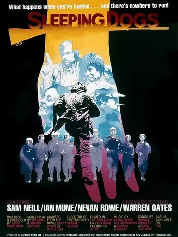 Спящие собаки / Sleeping Dogs 1977 скачать через торрент в хорошем качестве