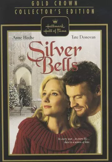 Серебряные колокольчики / Silver Bells 2005 скачать через торрент в хорошем качестве