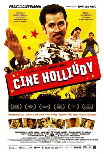 Кинотеатр «Голливуд» / Cine Holliúdy 2012 скачать через торрент в хорошем качестве