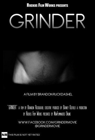 Grinder