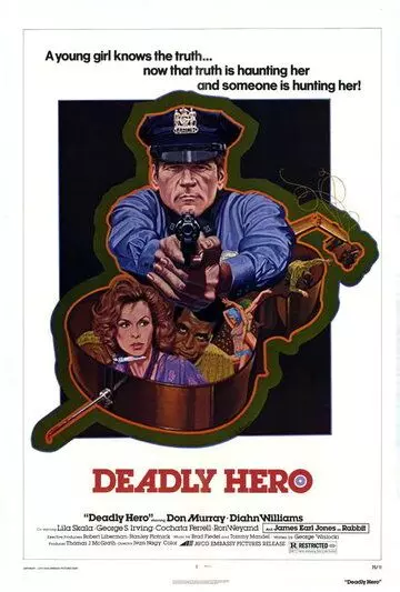 Смертоносный герой / Deadly Hero 1975 скачать через торрент в хорошем качестве