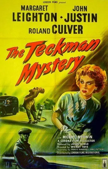 Тайна Текмана / The Teckman Mystery 1954 скачать через торрент в хорошем качестве