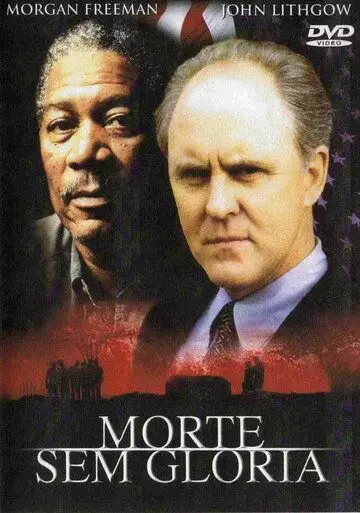 Место отдыха / Resting Place 1986 скачать через торрент в хорошем качестве