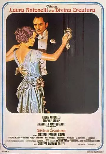 Божественное создание / Divina creatura 1975 скачать через торрент в хорошем качестве