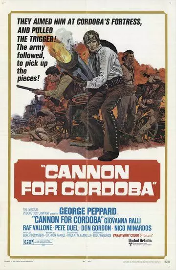 Пушка для Кордоба / Cannon for Cordoba 1970 скачать через торрент в хорошем качестве