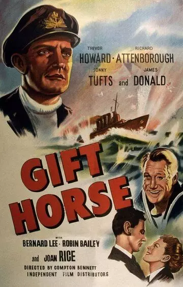 Дареный конь / Gift Horse 1952 скачать через торрент в хорошем качестве