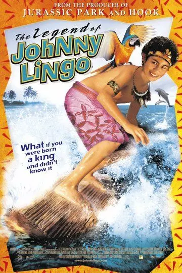 Легенда о Джонни Линго / The Legend of Johnny Lingo 2003 скачать через торрент в хорошем качестве
