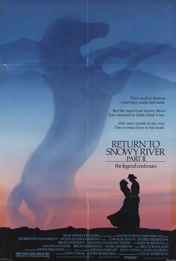 Возвращение на Снежную реку / The Man from Snowy River II 1988 скачать через торрент в хорошем качестве