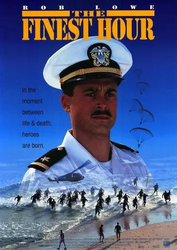 Час блаженства / The Finest Hour 1992 скачать через торрент в хорошем качестве