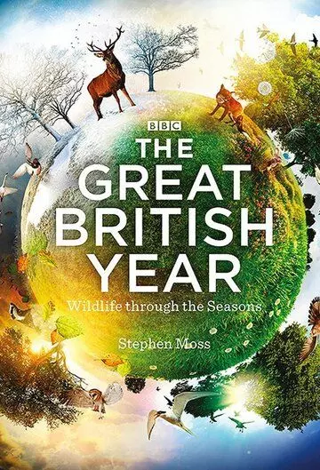 Британские времена года / The Great British Year 2013 скачать через торрент в хорошем качестве