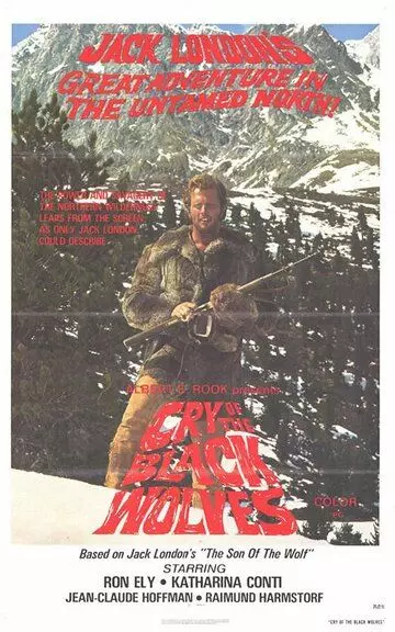 Вой черных волков / Der Schrei der schwarzen Wölfe 1972 скачать через торрент в хорошем качестве