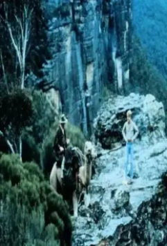 Парень из фирмы «Кока-Кола» 1985 скачать через торрент бесплатно Парень из фирмы «Кока-Кола» 1985 скачать через торрент бесплатно