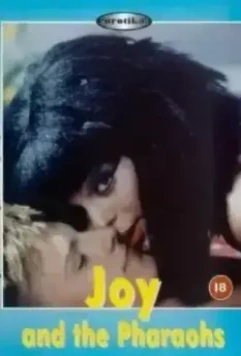 Джой у Фараона / Joy et Joan chez les pharaons 1993 скачать через торрент в хорошем качестве