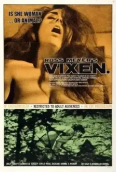 Мегера / Vixen! 1968 скачать через торрент в хорошем качестве