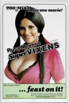 Супермегеры / Supervixens 1975 скачать через торрент в хорошем качестве