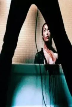 Супермегеры 1975 скачать через торрент бесплатно Супермегеры 1975 скачать через торрент бесплатно