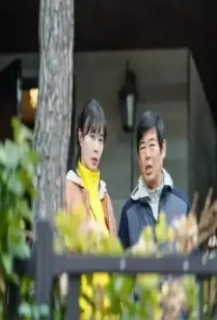 Семья по случайности 2022 скачать через торрент бесплатно Семья по случайности 2022 скачать через торрент бесплатно