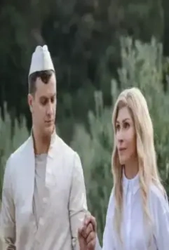 Два холма. Фильм 2022 скачать через торрент бесплатно Два холма. Фильм 2022 скачать через торрент бесплатно