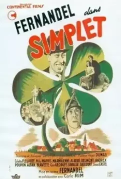 Простак / Simplet 1942 скачать через торрент в хорошем качестве