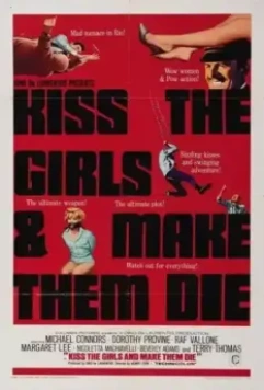 Если все женщины мира / Se tutte le donne del mondo... (Operazione Paradiso) 1966 скачать через торрент в хорошем качестве