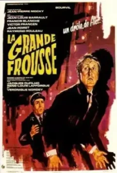 Большой испуг / La grande frousse 1964 скачать через торрент в хорошем качестве
