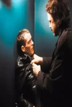 Когда низвергнутся небеса 2000 скачать с торрента Когда низвергнутся небеса 2000 скачать с торрента